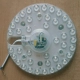 Plafon LED 20W drewniany kwadrat 36 cm calvados 20W 1700lm 3000K