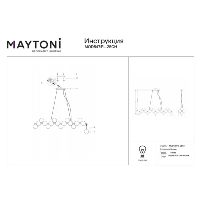 Dallas lampa wisząca 25xG9 chrom MOD547PL-25CH