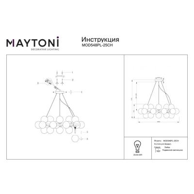 Dallas lampa wisząca 25xG9 chrom MOD548PL-25CH