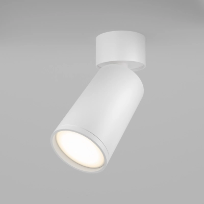 FOCUS S lampa sufitowa 1xGU10 biała C050CL-U-1W Maytoni