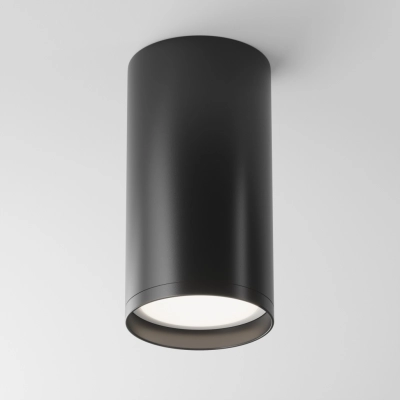 FOCUS S lampa sufitowa 1xGU10 czarna C052CL-01B Maytoni