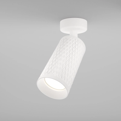 Focus Design lampa sufitowa 1xGU10 biała C034CL-01W Maytoni