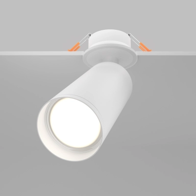Focus lampa sufitowa 1xGU10 biała C018CL-01W Maytoni