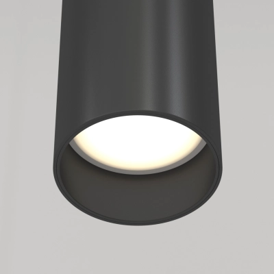 Focus lampa wisząca 1xGU10 czarna P075PL-01B