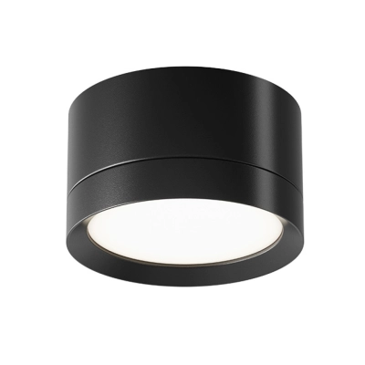 Hoop lampa sufitowa 1xGX53 czarna C086CL-GX53-SRD-B Maytoni