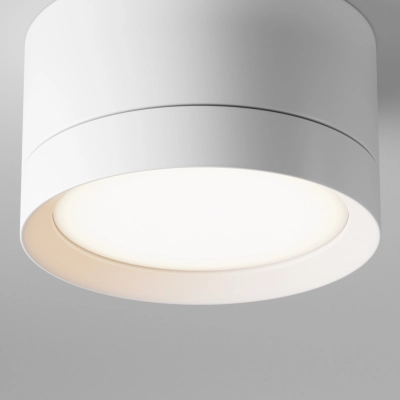 Hoop lampa sufitowa 1xGX53 biała C086CL-GX53-SRD-W