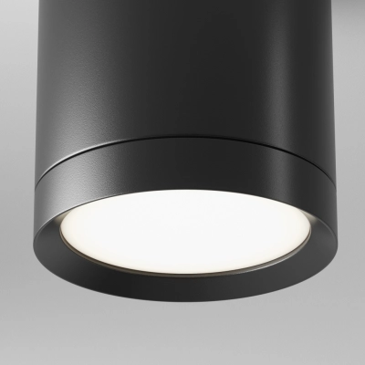 Hoop lampa sufitowa 1xGX53 czarna C086CM-GX53-MRD-B
