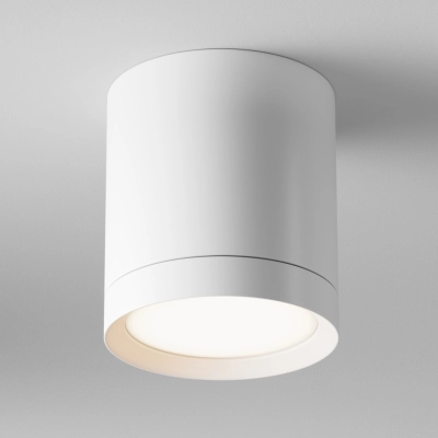 Hoop lampa sufitowa 1xGX53 biała C086CM-GX53-MRD-W Maytoni