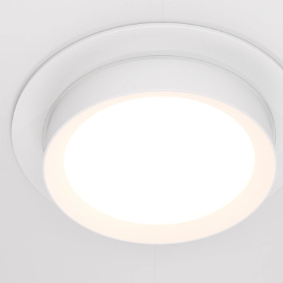 Hoop lampa sufitowa 1xGX53 biała DL086-GX53-RD-W
