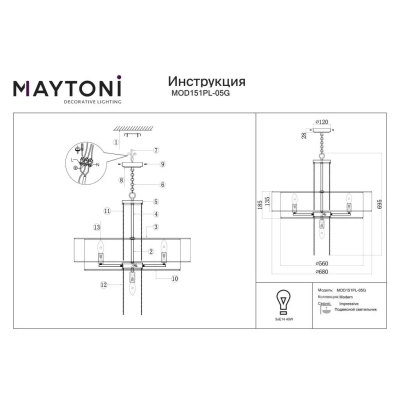 Impressive lampa wisząca 5xE14 złota MOD151PL-05G