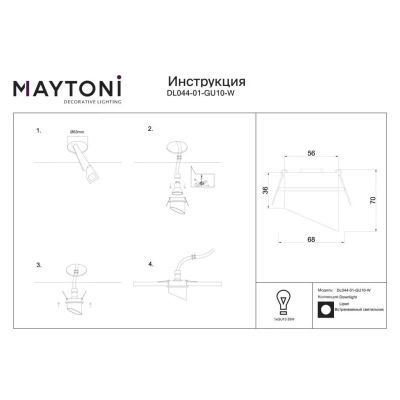 Lipari lampa sufitowa 1xGU10 biała, złota DL044-01-GU10-W