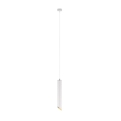 Lipari lampa wisząca 1xGU10 biała, złota P044PL-01-40GU10-W Maytoni