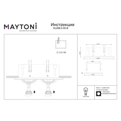 Metal Modern lampa sufitowa 2xGU10 czarna DL008-2-02-B