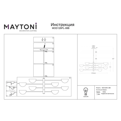 Mollis żyrandol 8xG9 czarny MOD126PL-08B