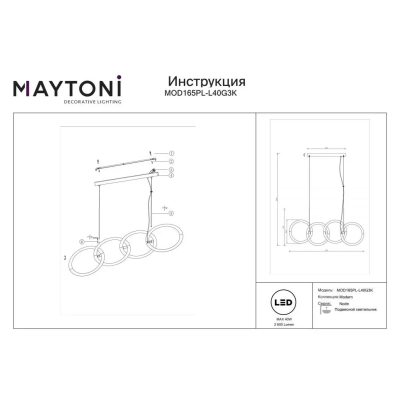 Node lampa wisząca LED 40W 2600lm 3000K złota MOD165PL-L40G3K