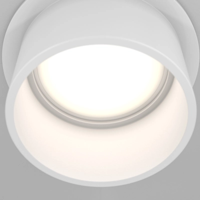 Reif lampa sufitowa 1xGU10 biała DL050-01W