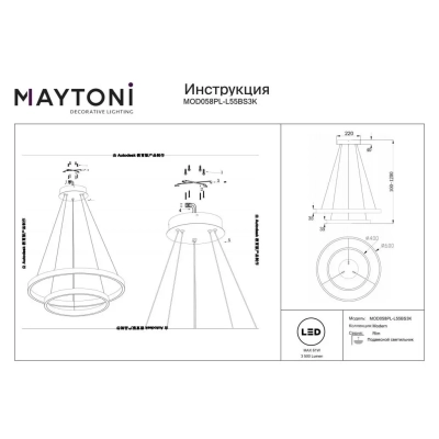 Rim lampa wisząca LED 61W 3500lm 3000K mosiądz MOD058PL-L55BS3K