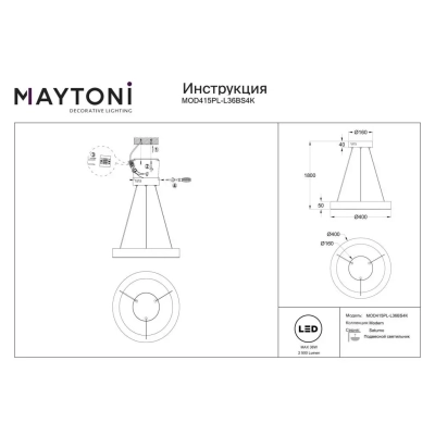 Saturno lampa wisząca LED 36W 2500lm 4000K mosiądz MOD415PL-L36BS4K