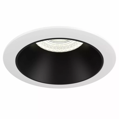 Share lampa sufitowa 1xGU10 czarna, biała DL053-01WB Maytoni