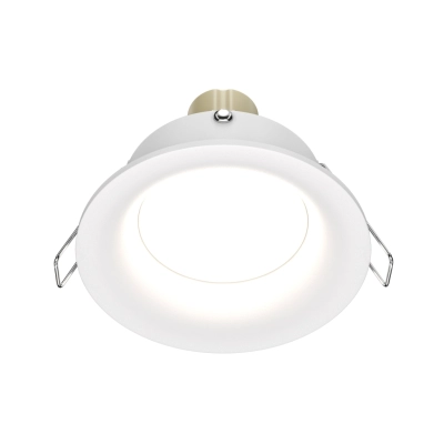 Slim lampa sufitowa 1xGU10 biała DL027-2-01W Maytoni