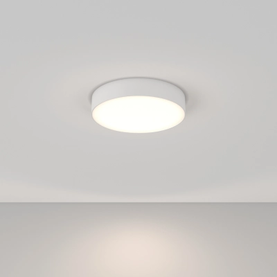 Zon lampa sufitowa LED 35W 3000lm 4000K biała C032CL-L43W4K Maytoni