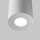 Atom lampa sufitowa 1xGU10 biała C016CL-01W