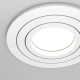 Atom lampa sufitowa 1xGU10 biała DL023-2-01W