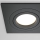 Atom lampa sufitowa 2xGU10 czarna DL024-2-02B