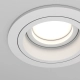 Atom lampa sufitowa 1xGU10 biała DL025-2-01W