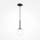 Basic form lampa wisząca 1xE14 czarna matowa MOD321PL-01B Maytoni