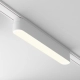 Basis track lighting Radity LED 12W 950lm 3000K biały TR080-1-12W3K-W Maytoni