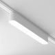 Basis track lighting Radity LED 12W 1000lm 4000K biały TR080-1-12W4K-W Maytoni