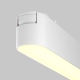 Radity Basis track lighting LED 16W 1150lm 3000K biały TR080-1-18W3K-W