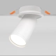 FOCUS S lampa sufitowa 1xGU10 biała C048CL-U-1W Maytoni