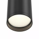 FOCUS S lampa sufitowa 1xGU10 czarna C052CL-01B