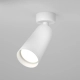 Focus lampa sufitowa 1xGU10 biała C017CW-01W Maytoni