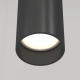 Focus lampa wisząca 1xGU10 czarna P075PL-01B