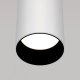 Focus lampa wisząca 1xGU10 biała P075PL-01W