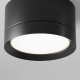 Hoop lampa sufitowa 1xGX53 czarna C086CL-GX53-SRD-B