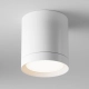 Hoop lampa sufitowa 1xGX53 biała C086CM-GX53-MRD-W Maytoni