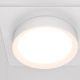 Hoop lampa sufitowa 1xGX53 biała DL086-GX53-SQ-W