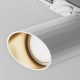 Unity Lipari track lighting 1xGU10 biały TR087-1-GU10-W