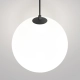 Luna lampa wisząca LED 5W 350lm 4000K czarna, biała P039PL-5W4K-20INS-B