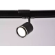 Unity Orlo track lighting LED 5W 200lm 4000K czarny TR085-1-5W4K-B