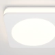 Phanton lampa sufitowa LED 7W 450lm 3000K biała DL303-L7W