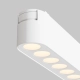 Radity Points track lighting LED 12W 1300lm 3000K biały TR082-1-12W3K-M-W