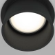 Reif lampa sufitowa 1xGU10 czarna DL050-01B