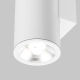 Shim kinkiet IP65 LED 24W 1700lm 3000K biały O303WL-L24W3K