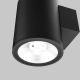 Shim kinkiet IP65 LED 5W 350lm 3000K grafitowy O303WL-L5GF3K