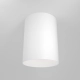 Slim lampa sufitowa 1xGU10 biała C014CL-01W Maytoni